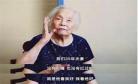 喜欢你我说了算番外
