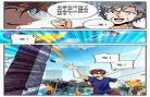全职法师唐月h改版